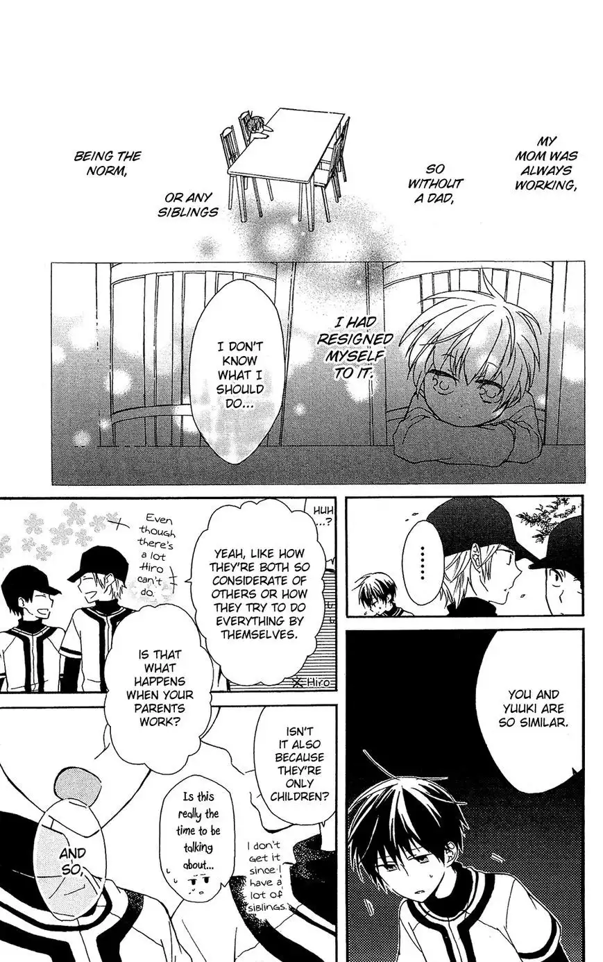 Mizutama Honey Boy Chapter 7.6 22